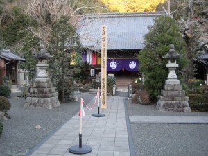 本開帳境内の風景